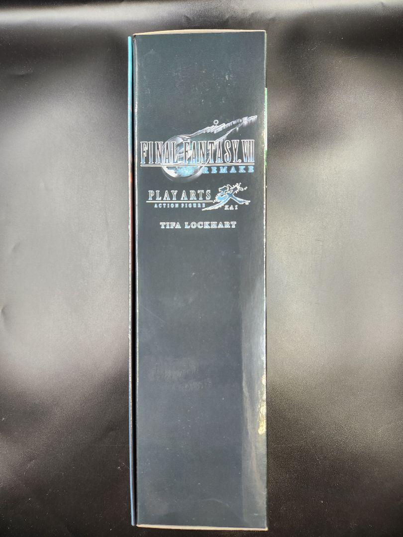 新品未開封】 再販版 ファイナルファンタジーVII プレイアーツ改