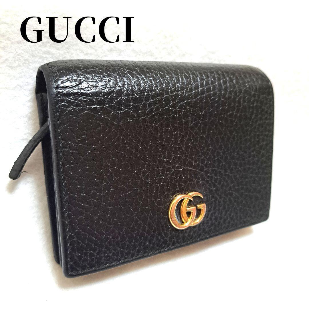 美品グッチGUCCIコンパクトウォレット　マーモント　ミニウォレット　黒折り財布