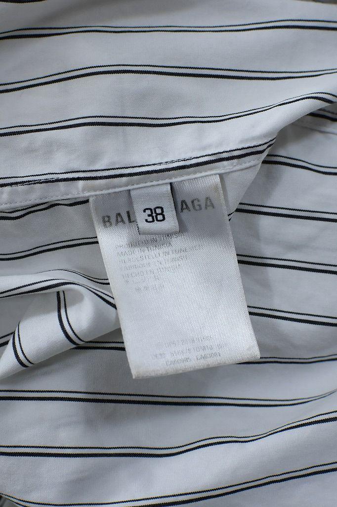 ですが BALENCIAGA バックロゴ オーバーサイズ ドレスシャツ KOM27-m88635648487 ください