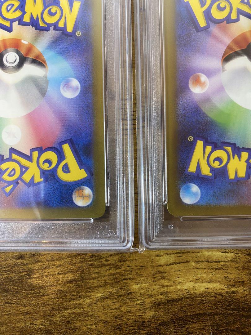 ポケモンカード ピッピ ピクシー　psa10連番セット
