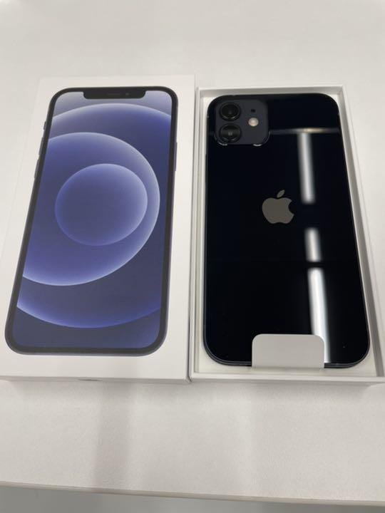 交換無料! iPhone 12 SIMフリー 新品 未使用 GB 256 ブラック - スマートフォン本体 - www.smithsfalls.ca 交換無料! iPhone 12 SIMフリー 新品 未使用 GB 256 ブラック - スマートフォン本体 - www.smithsfalls.ca