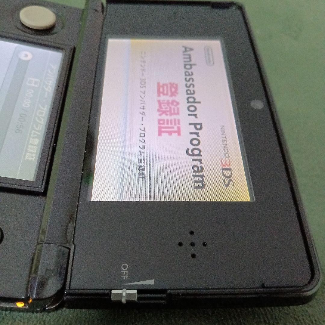 【良品☆完全動作品】 ニンテンドー3DS コスモブラック Nintendo3DS 画像5