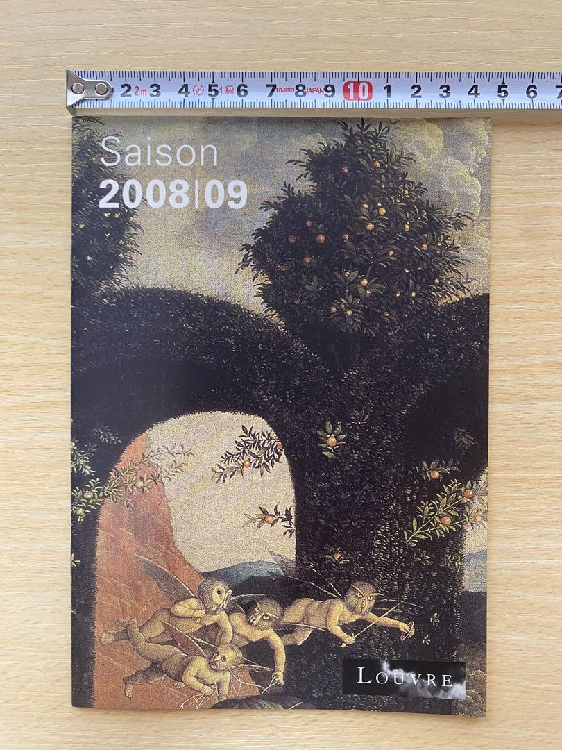 最終決算 2008-2009年 ルーブル美術館 パンフレット メルカリ - 芸術写真