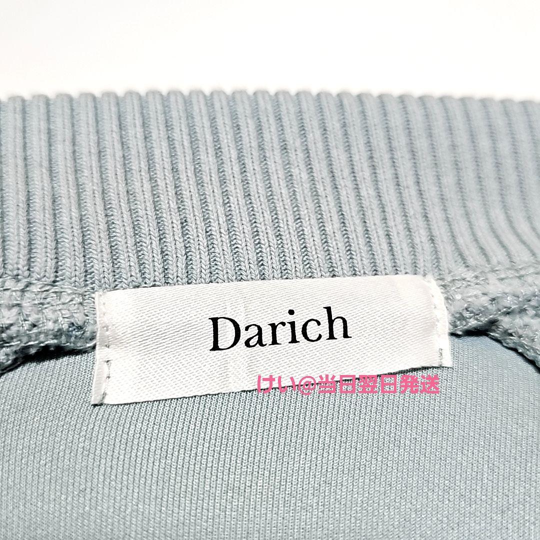 Darich ダーリッチ オープンショルダージャージートップス SAX サックス