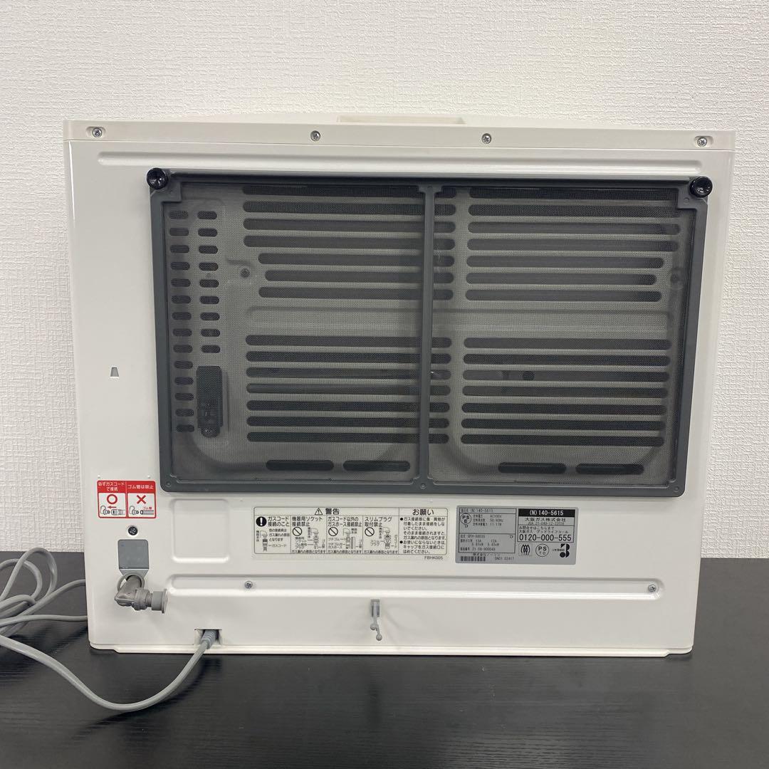 送料込み＊ノーリツ ガスファンヒーター 2021年製＊1021-7