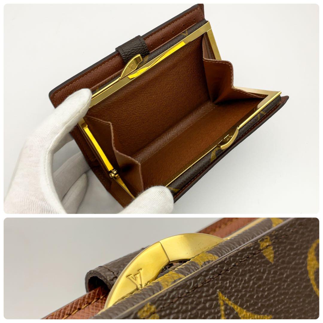 モノグラム 二つ折り財布
