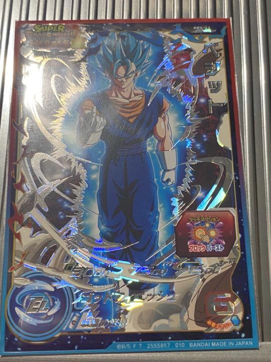 スリーブし╖ スーパードラゴンボールヒーローズ zIr1Z-m88638678672 ▌ングカード