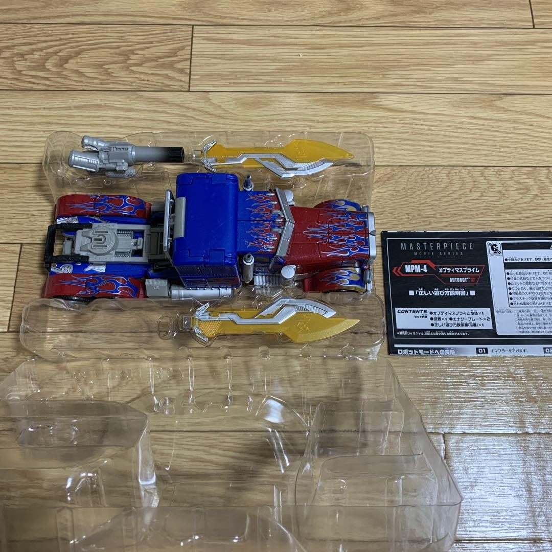 MPM-4 オプティマスプライム　トランスフォーマー MPM-4 オプティマスプライム｜トランスフォーマーオフィシャル