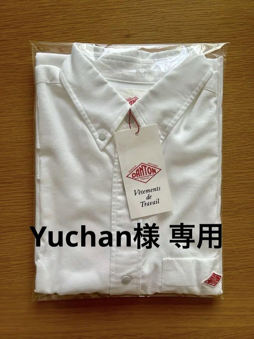 Yuchan　DANTON ダントン半袖シャツ DT-B0036 タグあり