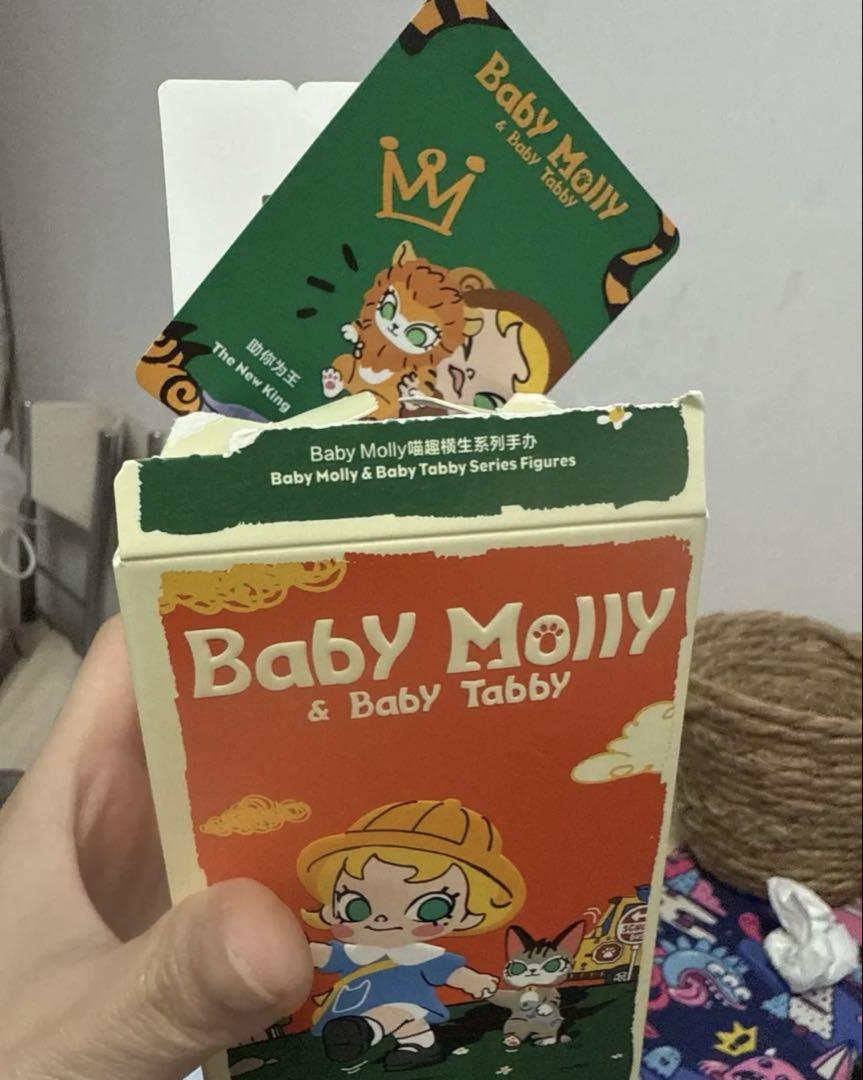 Baby Molly & Baby Tabby シリーズ