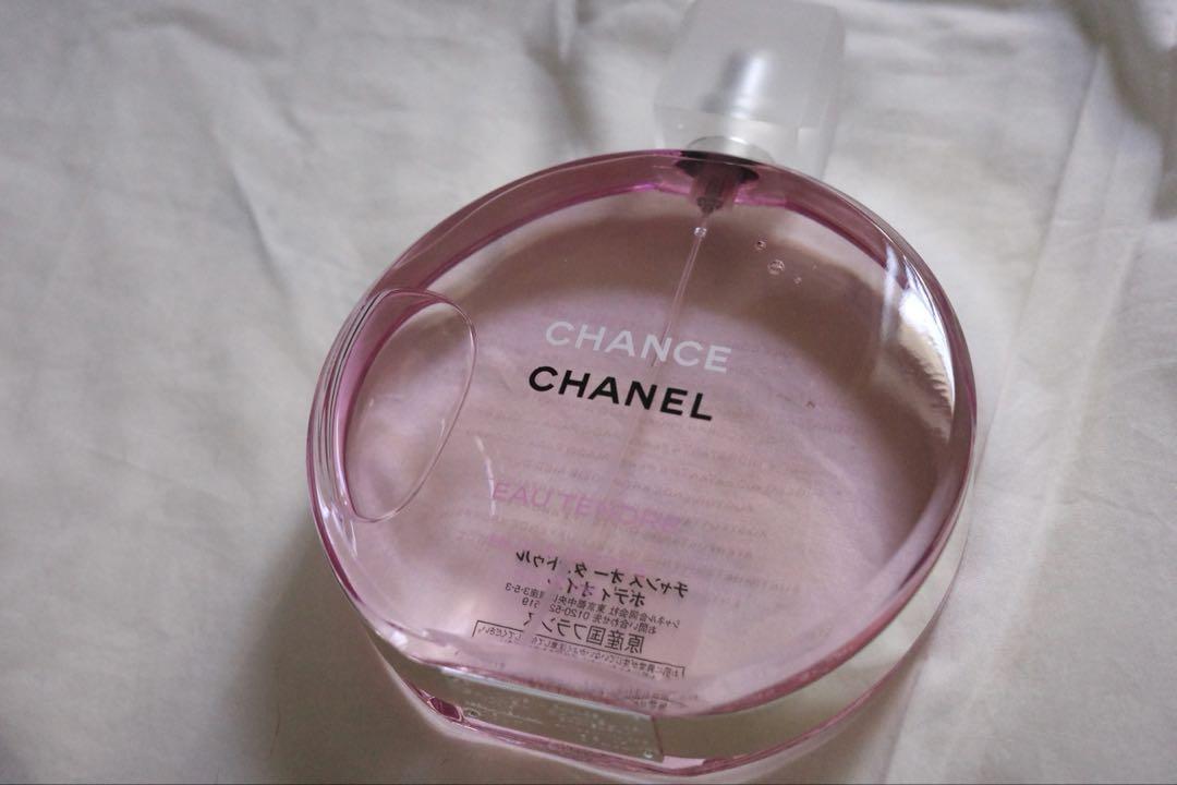 新品未使用】CHANEL チャンス オー タンドゥル ボディ オイル