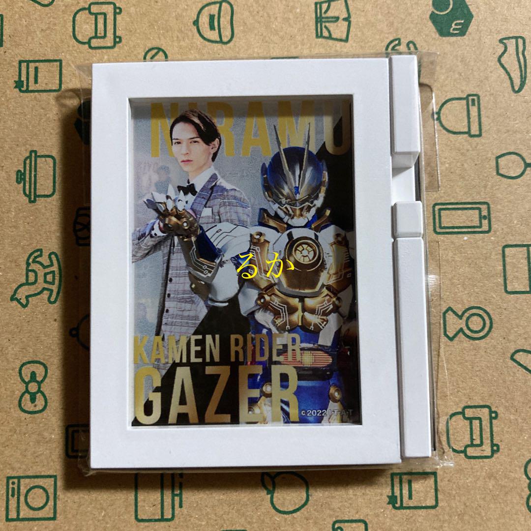 Amazon.co.jp: ライダーストア 限定 ギーツ トレーディング