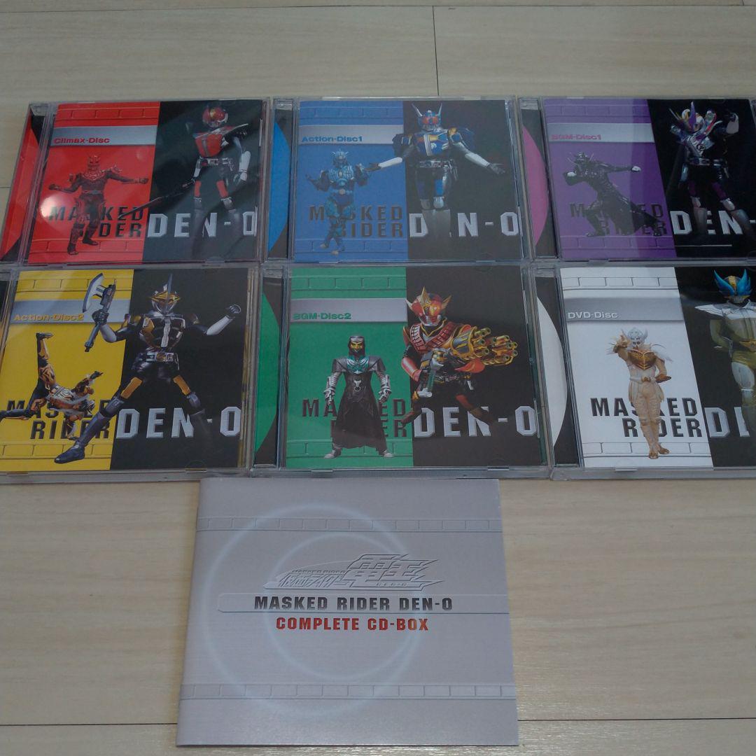 仮面ライダー電王 Complete Cd Box メルカリ 仮面ライダー電王 Complete Cd Box メルカリ