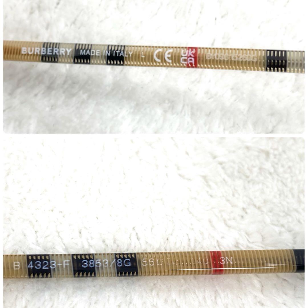 【美品 ノバチェック】バーバリー サングラス B4323-F ユニセックス