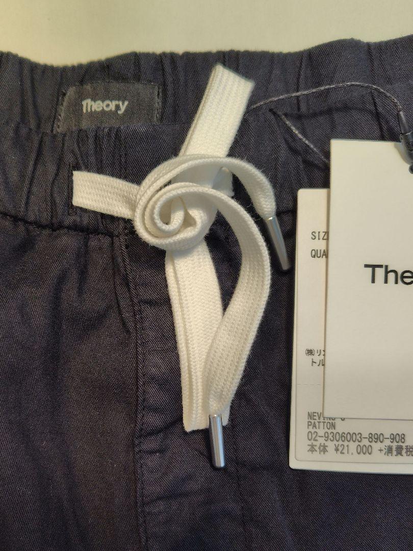 新品未使用タグ付きTheory リラックス・シートショートパンツ XL ネイビー