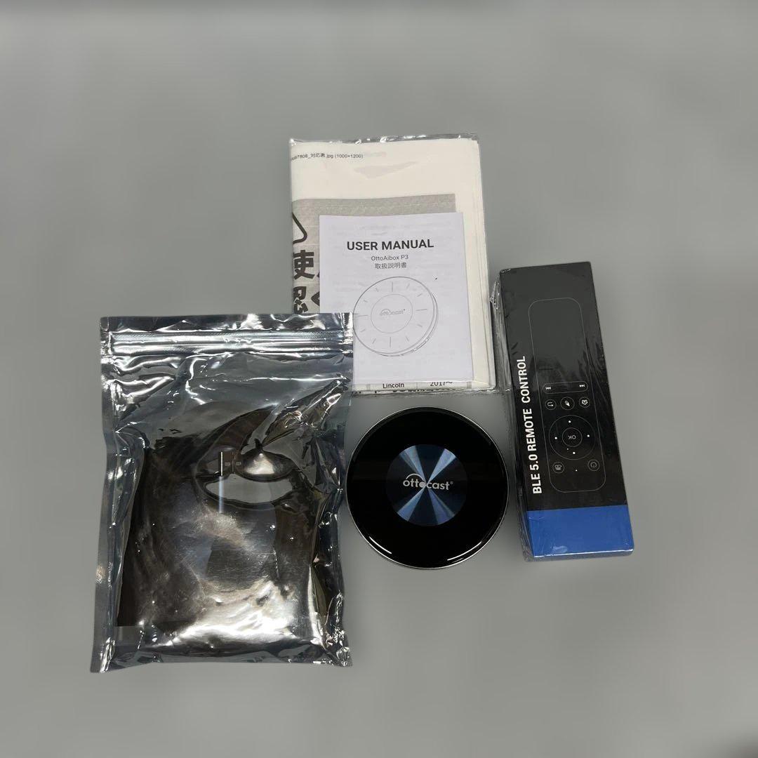 オットキャスト Ottocast OttoAibox P3
