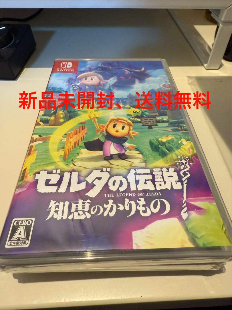 Switch ゼルダの伝説 知恵のかりもの