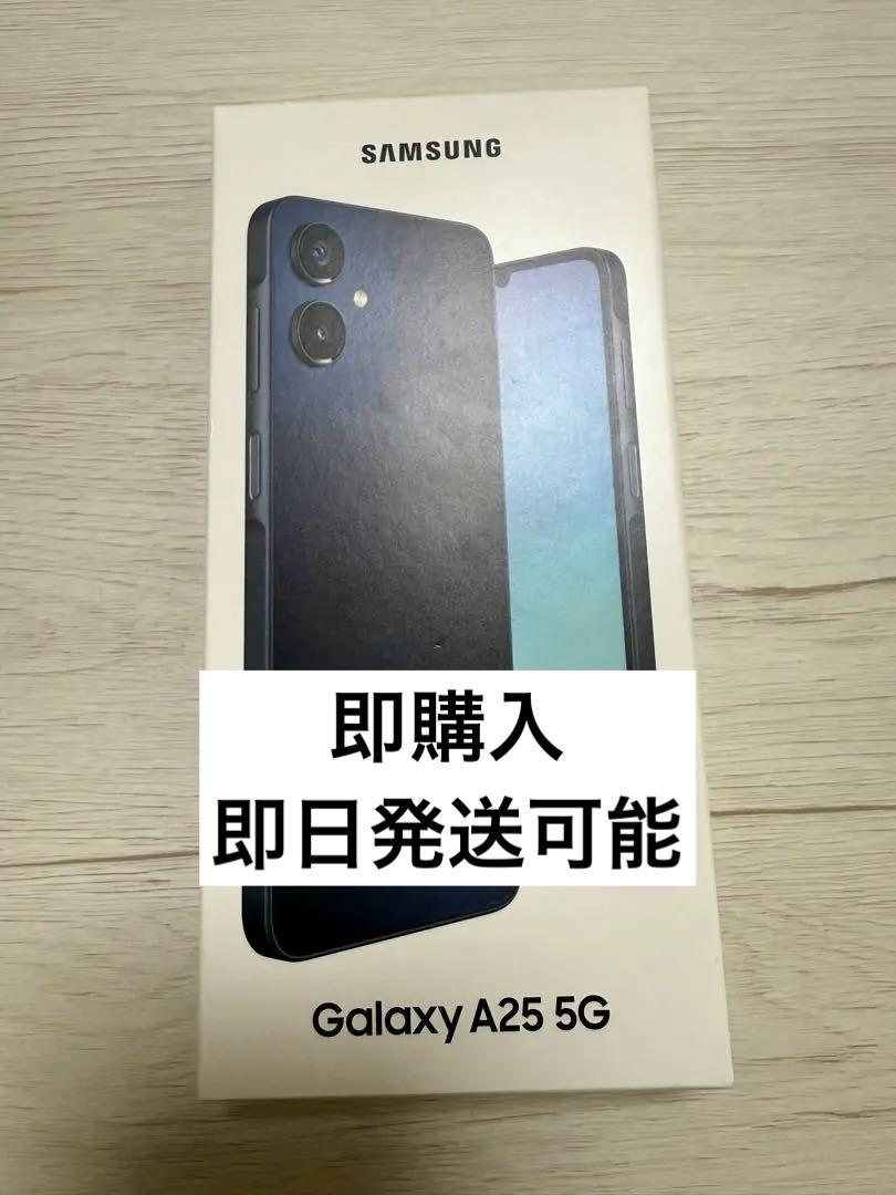 SAMSUNG - Samsung Galaxy A25、ブラック、新品未開封 新品・未開封】Samsung Galaxy A25 5G 64GB ブラック - メルカリ