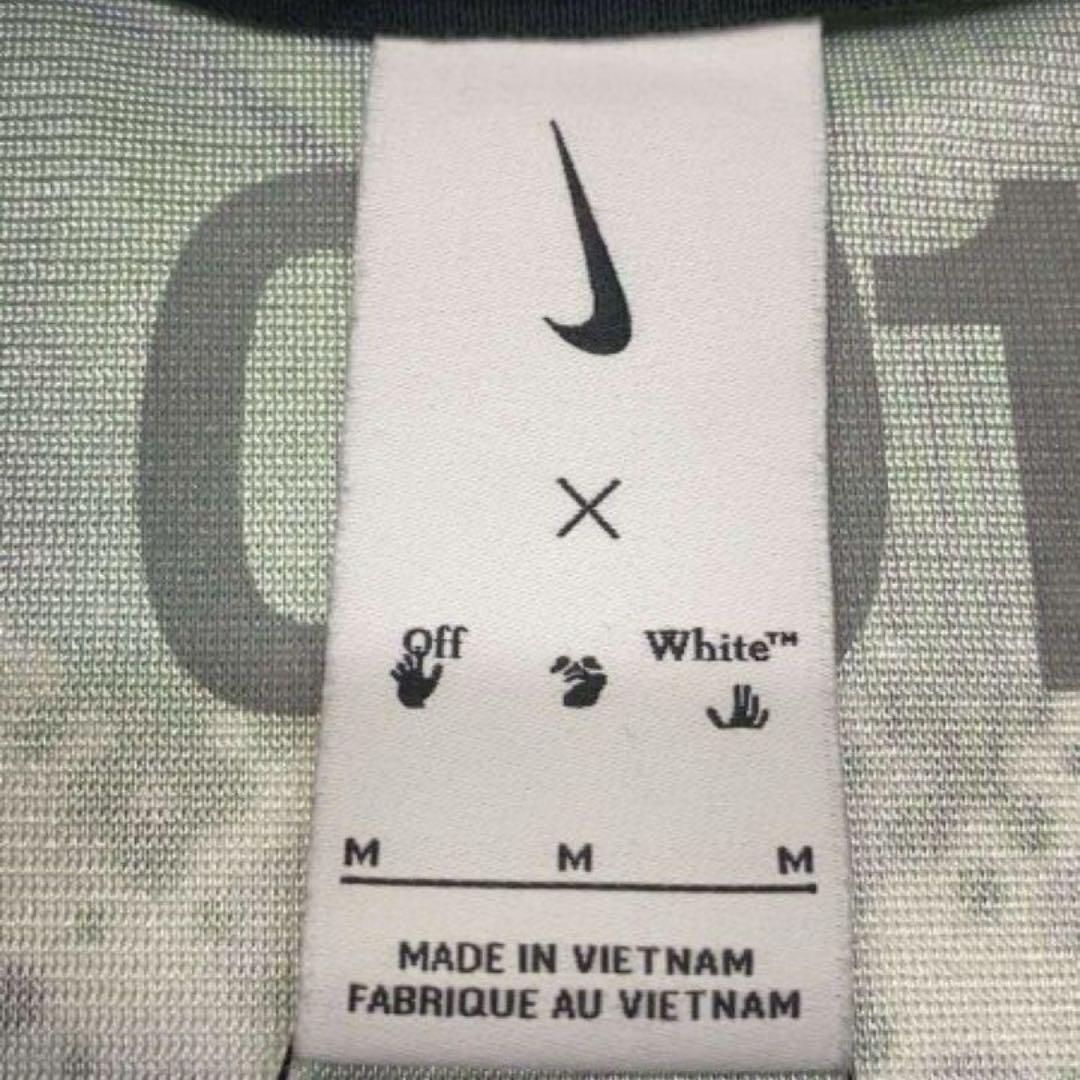 トップス Nike x Off-White Allover Print Uniform