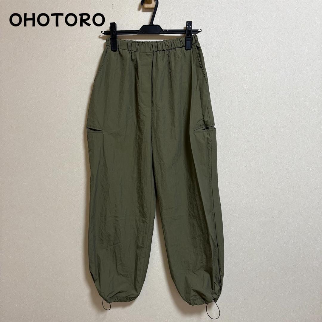 OHOTORO Nylon Cargo Pants ナイロンカーゴパンツ