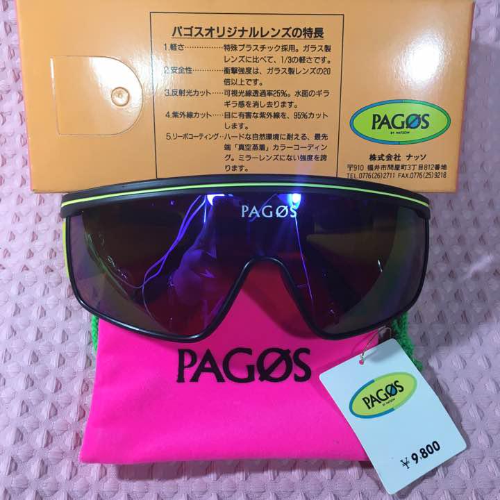 【人気ショップが最安値挑戦！】 〓見〜つけた〓株ナッソー製 高級扁光サングラスPAGOS - メルカリ 小物