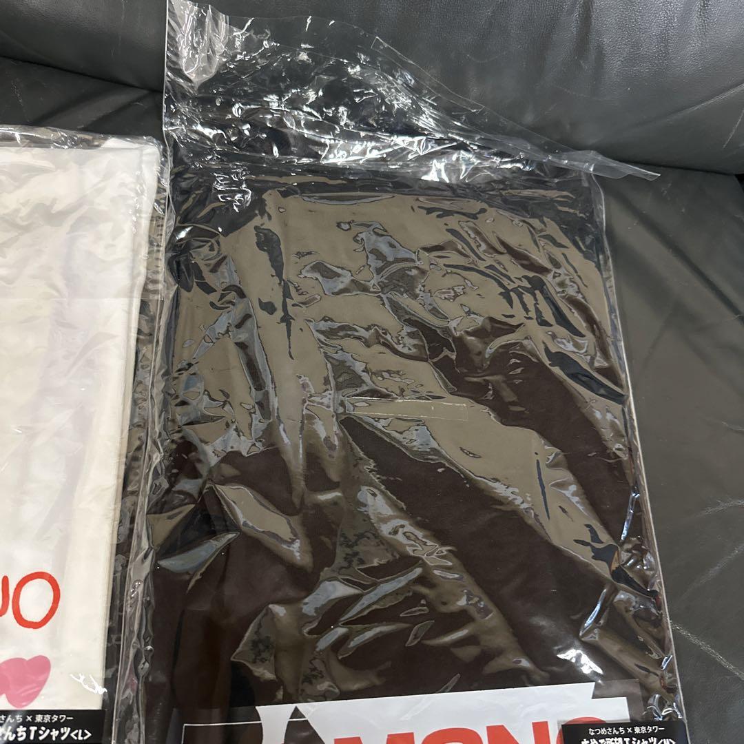 なつめさんち 東京タワーコラボTシャツ2点セット Lサイズ レディース