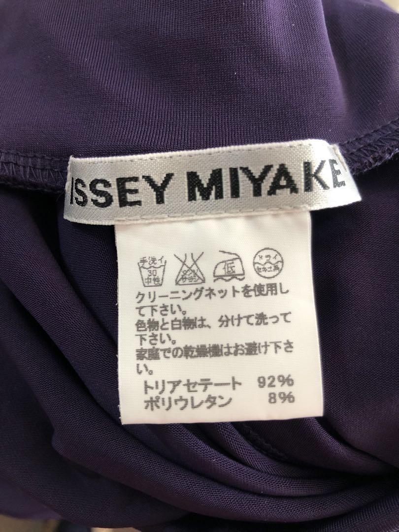 ISSEY MIYAKE イッセイミヤケ サルエルパンツ　プリーツ 変形 2