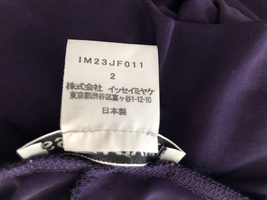 ISSEY MIYAKE イッセイミヤケ サルエルパンツ　プリーツ 変形 2