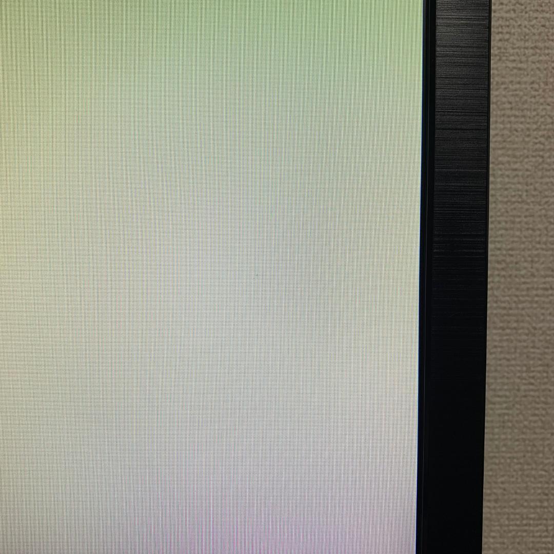 27EN43V LG 27インチディスプレイ