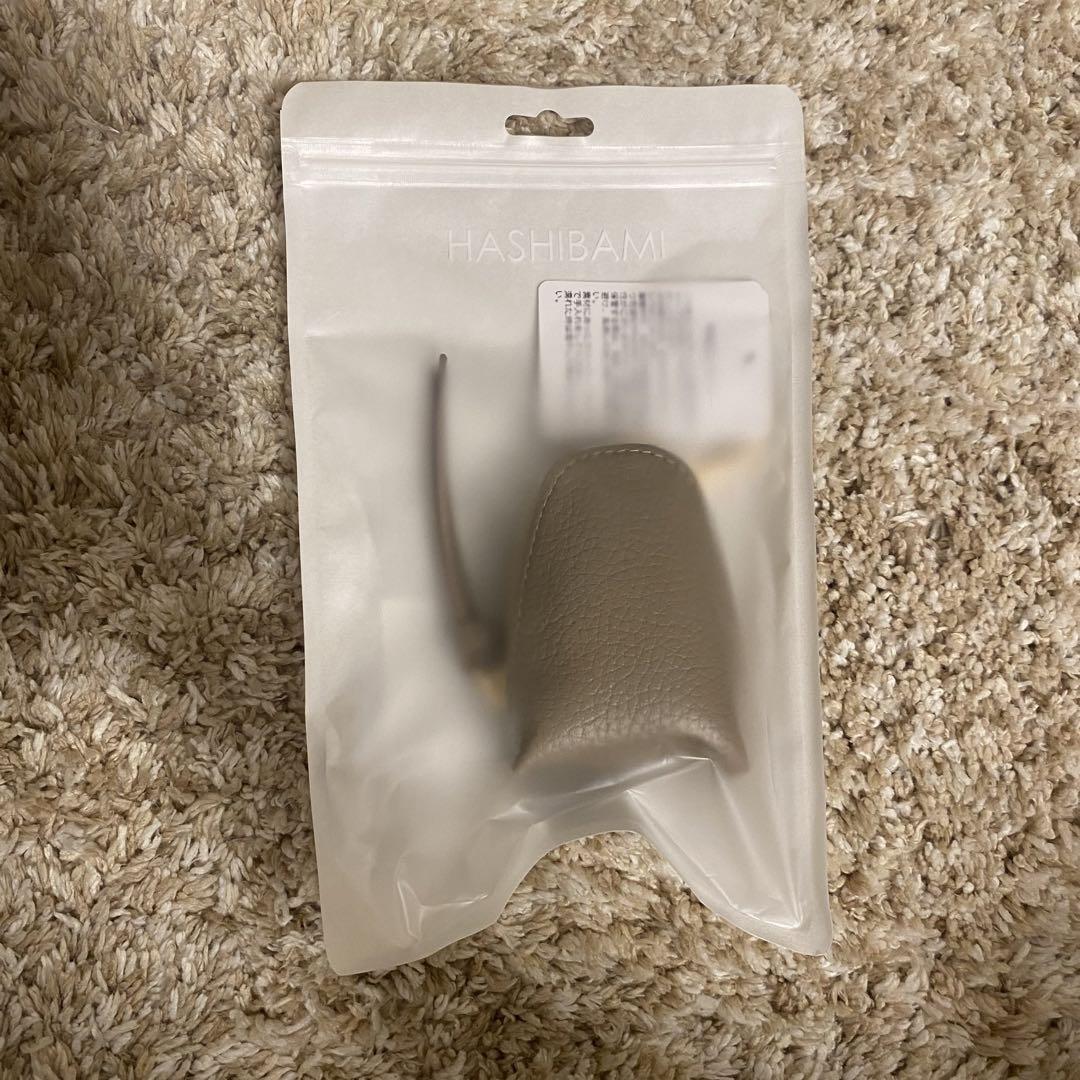新品　HASHIBAMI ハシバミ　カラバッシュスマートキーリング　キーケース