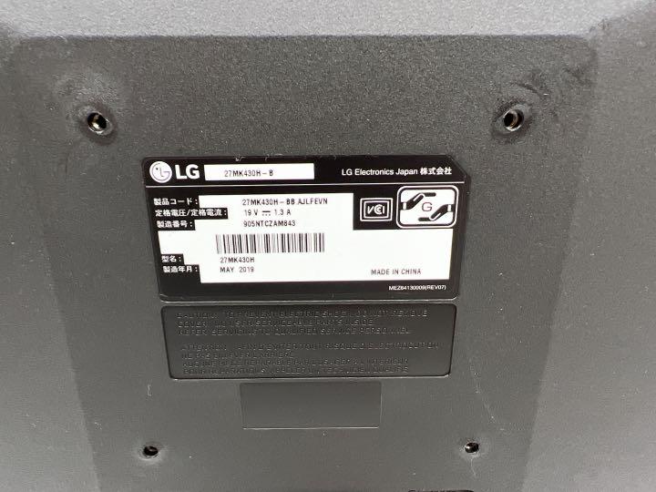新品超激得 送料無料 モニター 27インチ 51CvX-m88646775527 LG 27MK430H 2022春夏