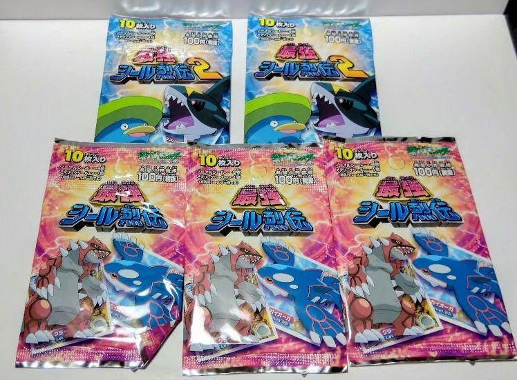 未開封　ポケモン　最強シール烈伝　5パックセット