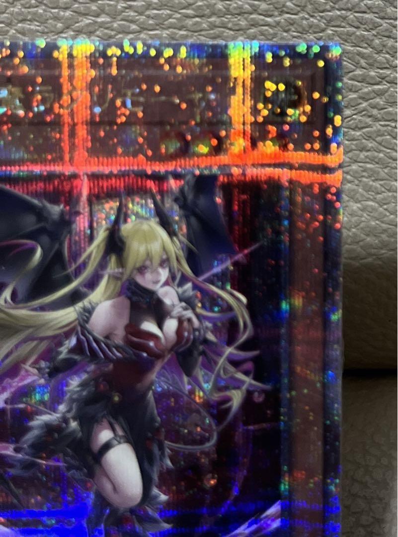 遊戯王　紅涙のラクリモーサ　25thシク　クォーターセンチュリーシークレット