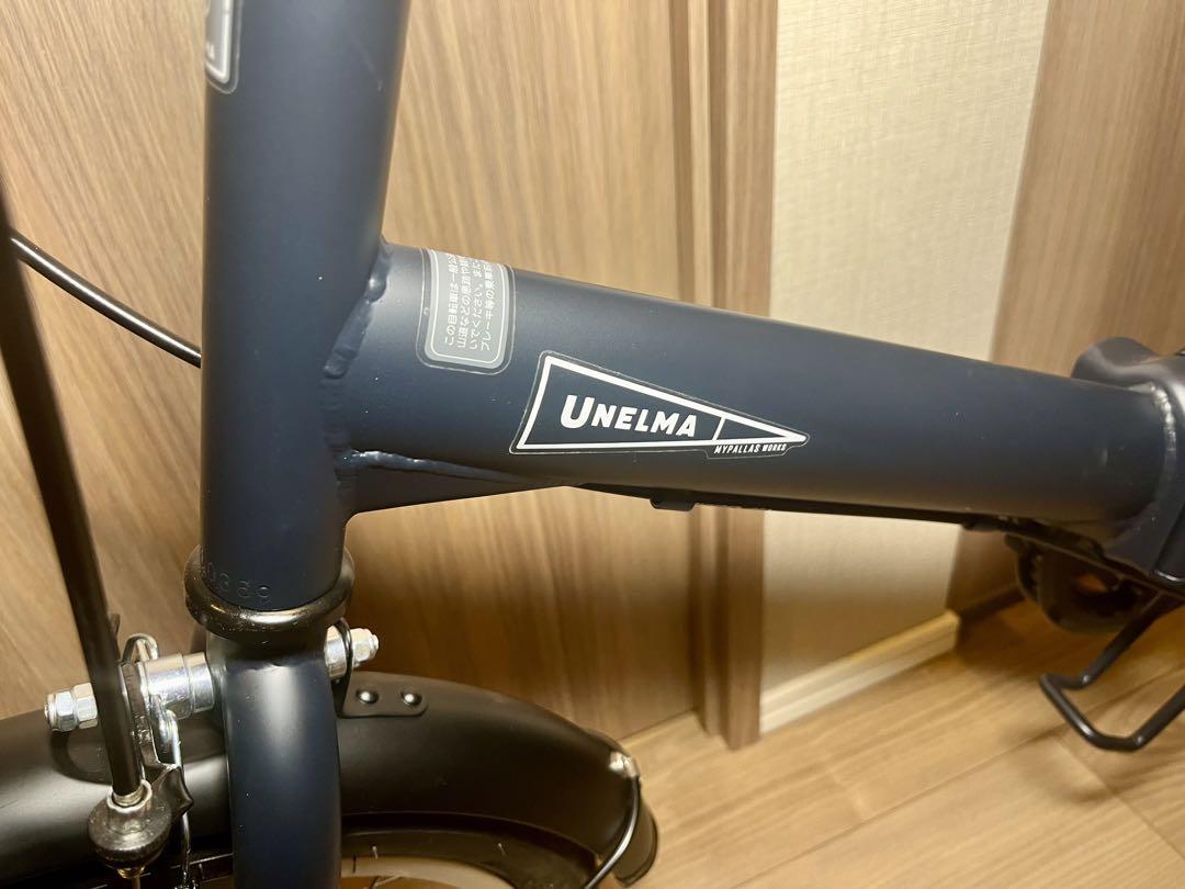 折りたたみ自転車 16インチ 軽量  マイパラス MF101 自転車 本体