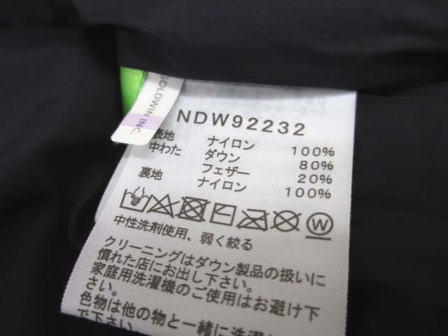 美品 ノースフェイス NDW92232 ヌプシ ダウンジャケット M
