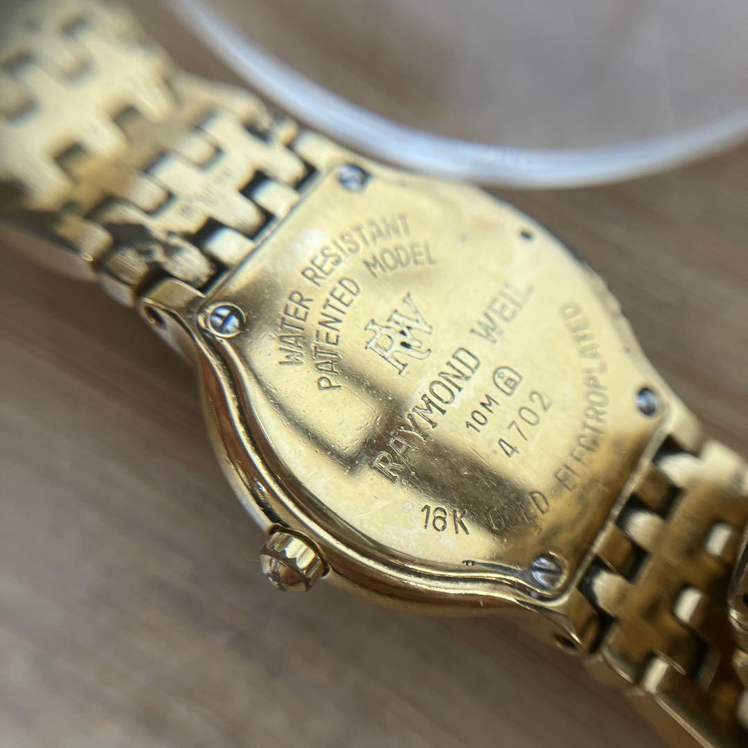 RAYMOND WEIL レイモンドウィル fidelio 4702 腕時計 - メルカリ