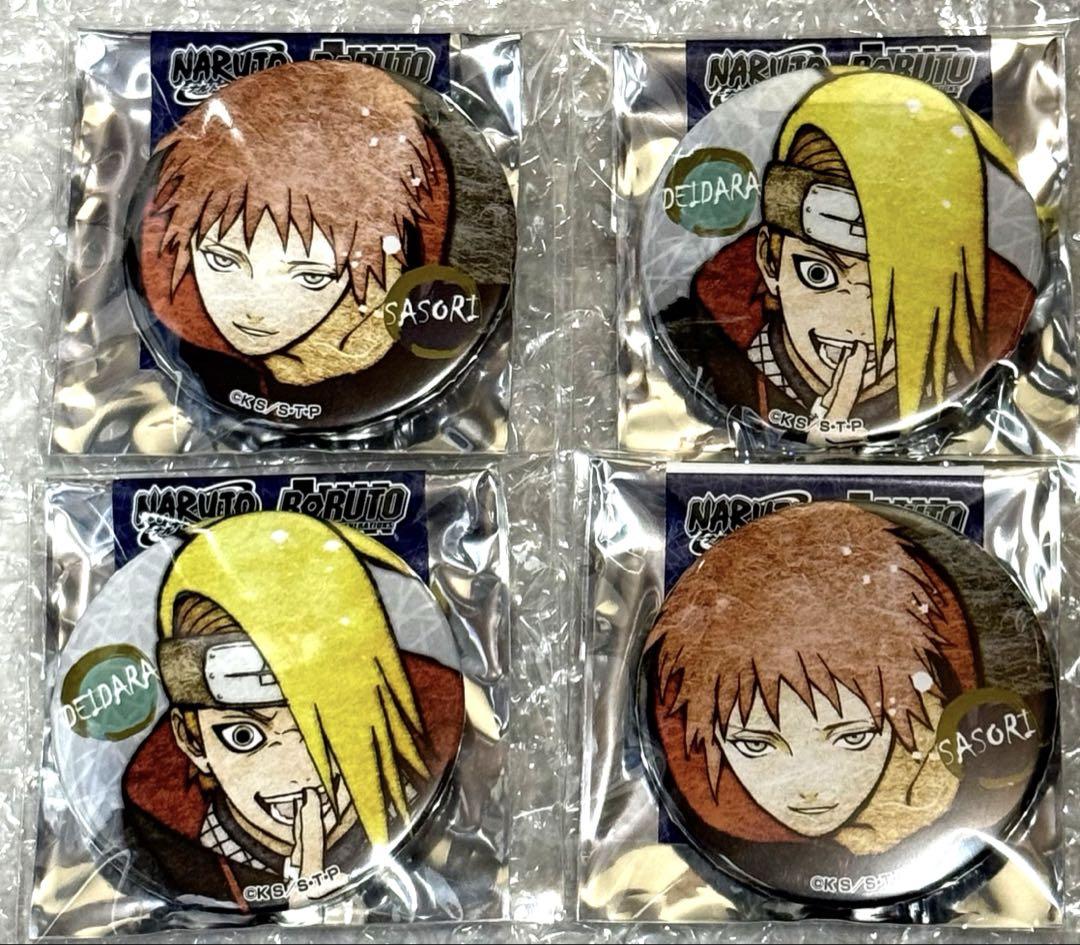不可 NARUTO サソリ デイダラ 缶バッジ