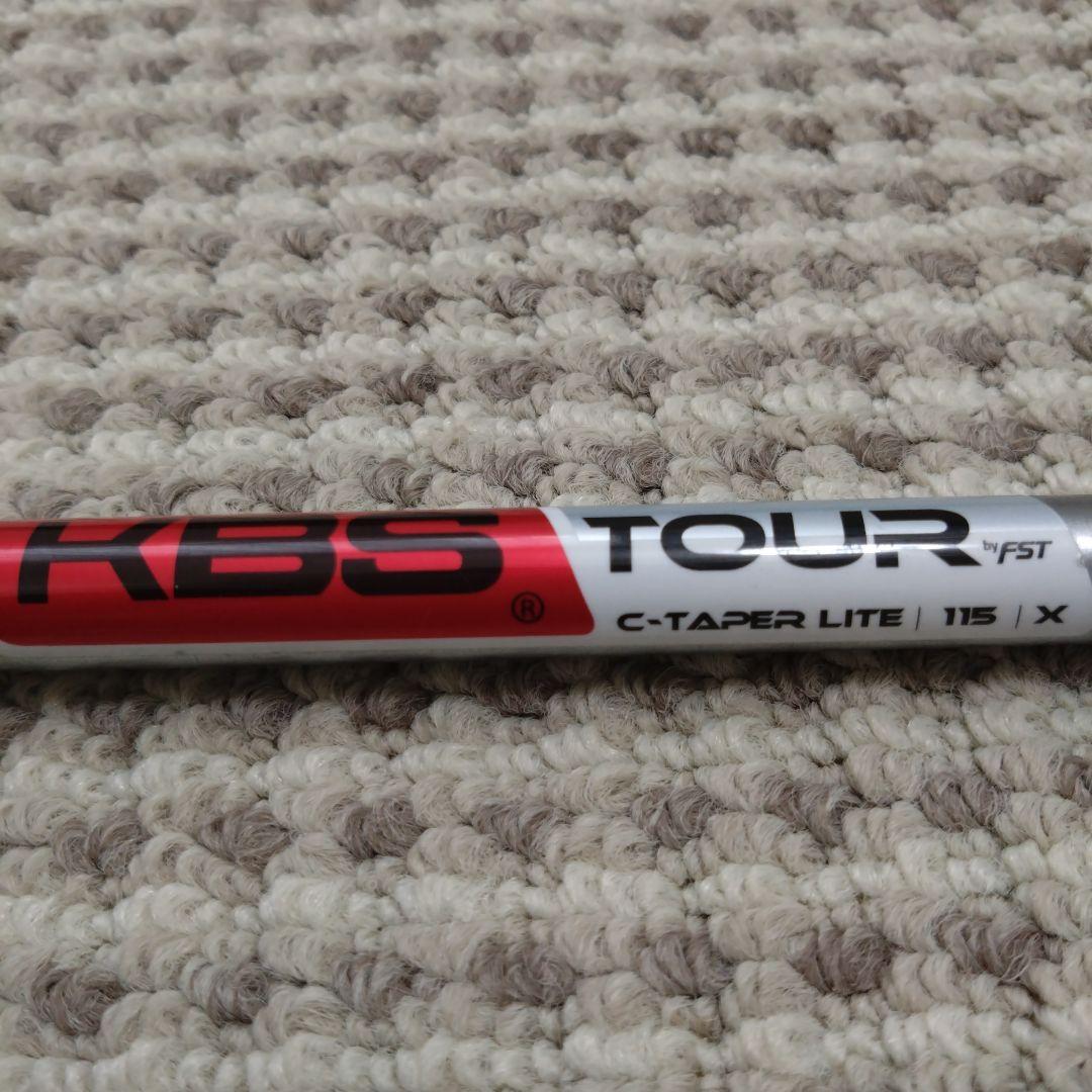 はし様専用 はし様専用