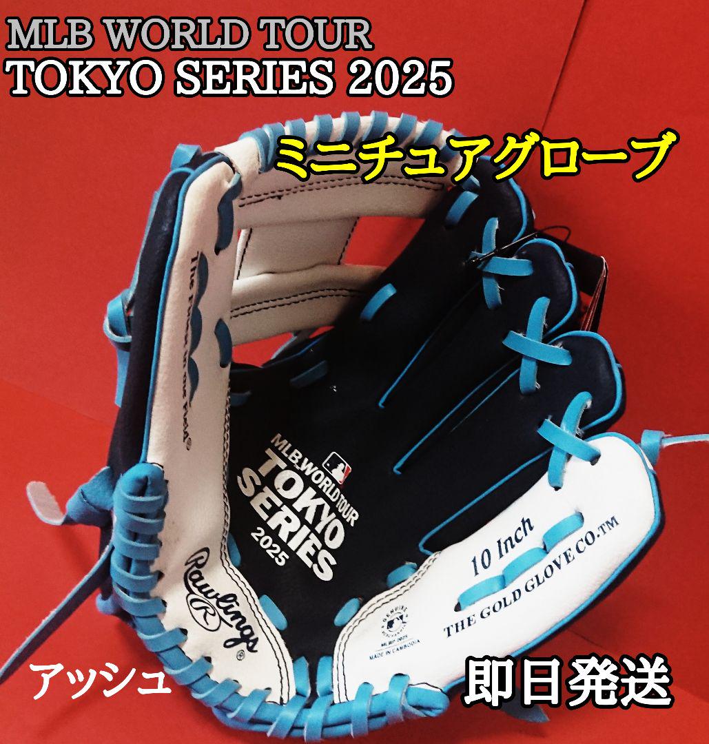 ドジャース LA strongパーカー MLB東京シリーズ観戦に XL