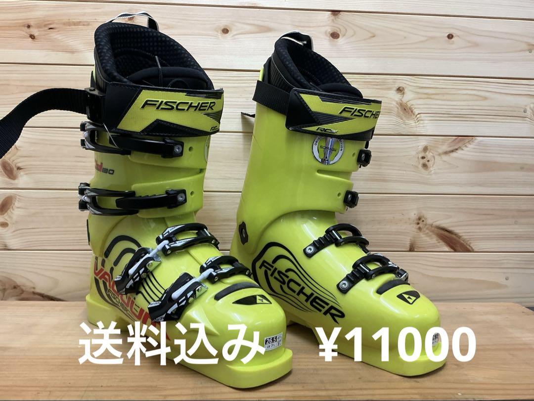 フィッシャー　SOMA VACUUM RC4 130　バキュームフィットブーツ