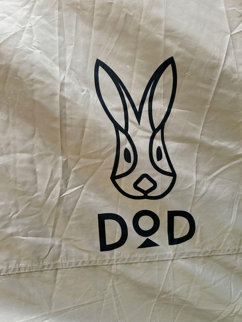 DOD カマボコテント2 タンカラー マットシート、カマボコ