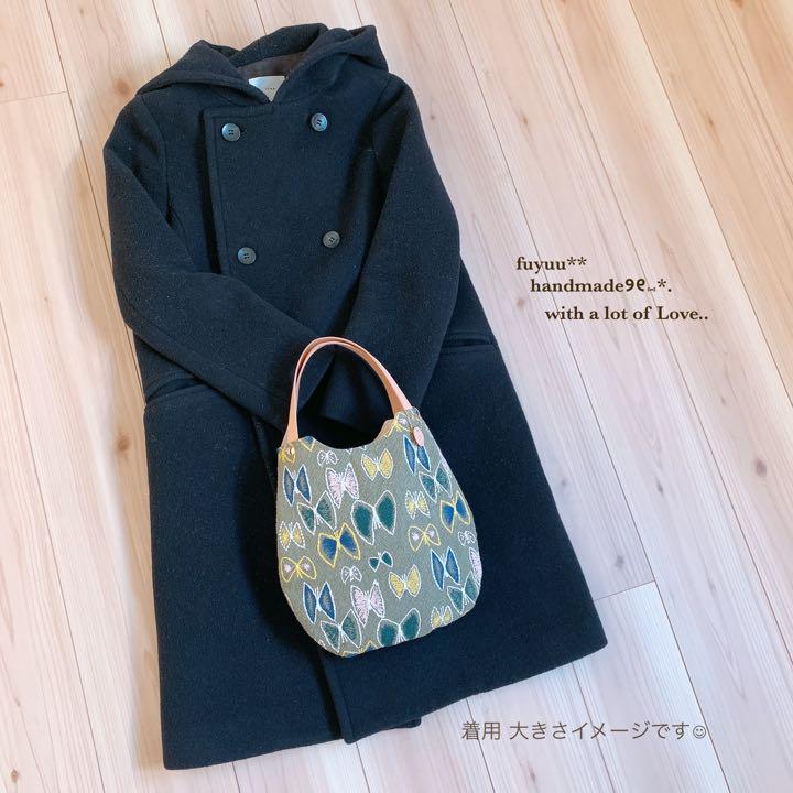 ミナペルホネン 新作スカイフラワー ♡ 形底トートバッグ