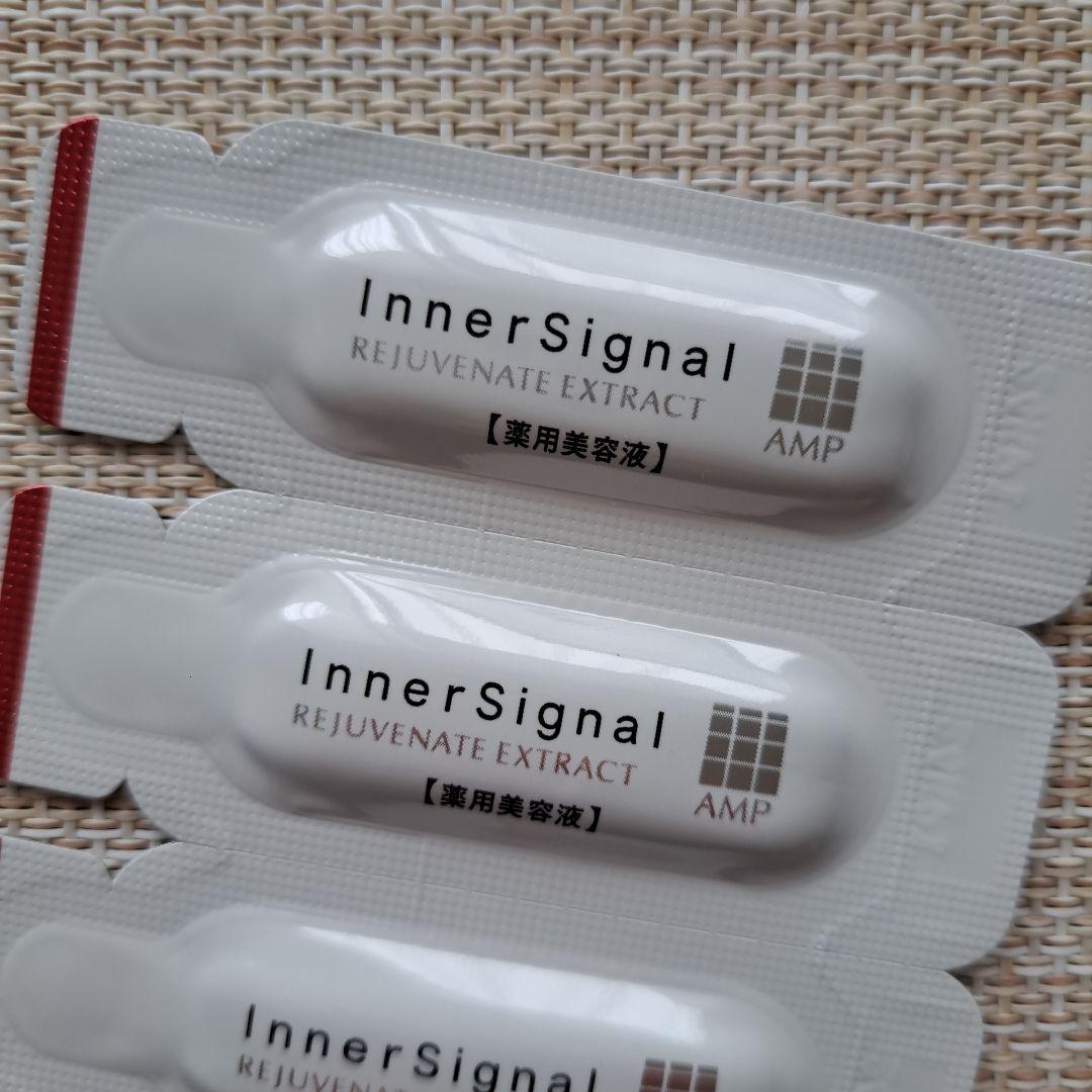 インナーシグナル リジュブネイトエキス 56個 計33.6ml 大塚製薬