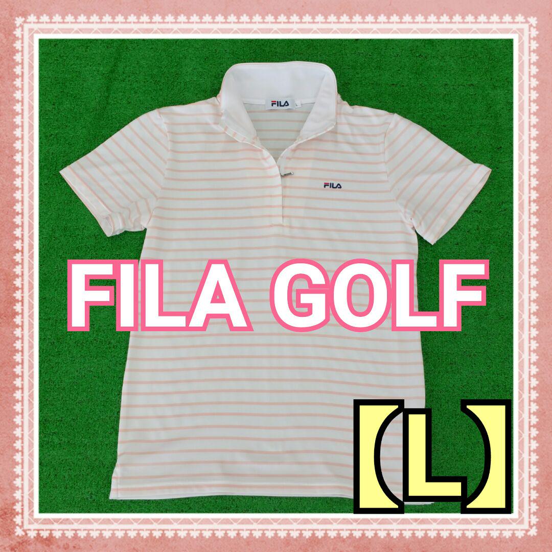 最大の割引 GOLF】フィラ 【FILA ジップアップ 【L】白 ポロシャツ ゴルフ ウエア(女性用) 最大の割引 GOLF】フィラ 【FILA ジップアップ 【L】白 ポロシャツ ゴルフ ウエア(女性用)
