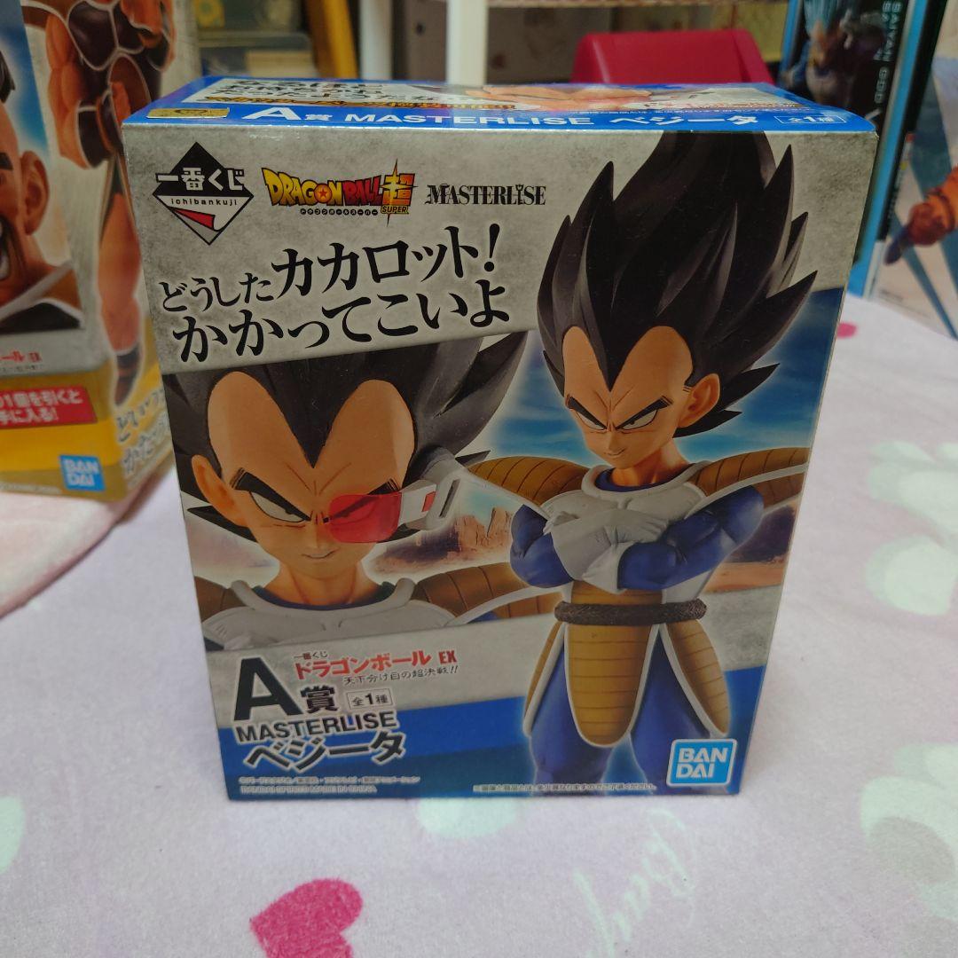 ドラゴンボール MASTERISE ベジータ A賞
