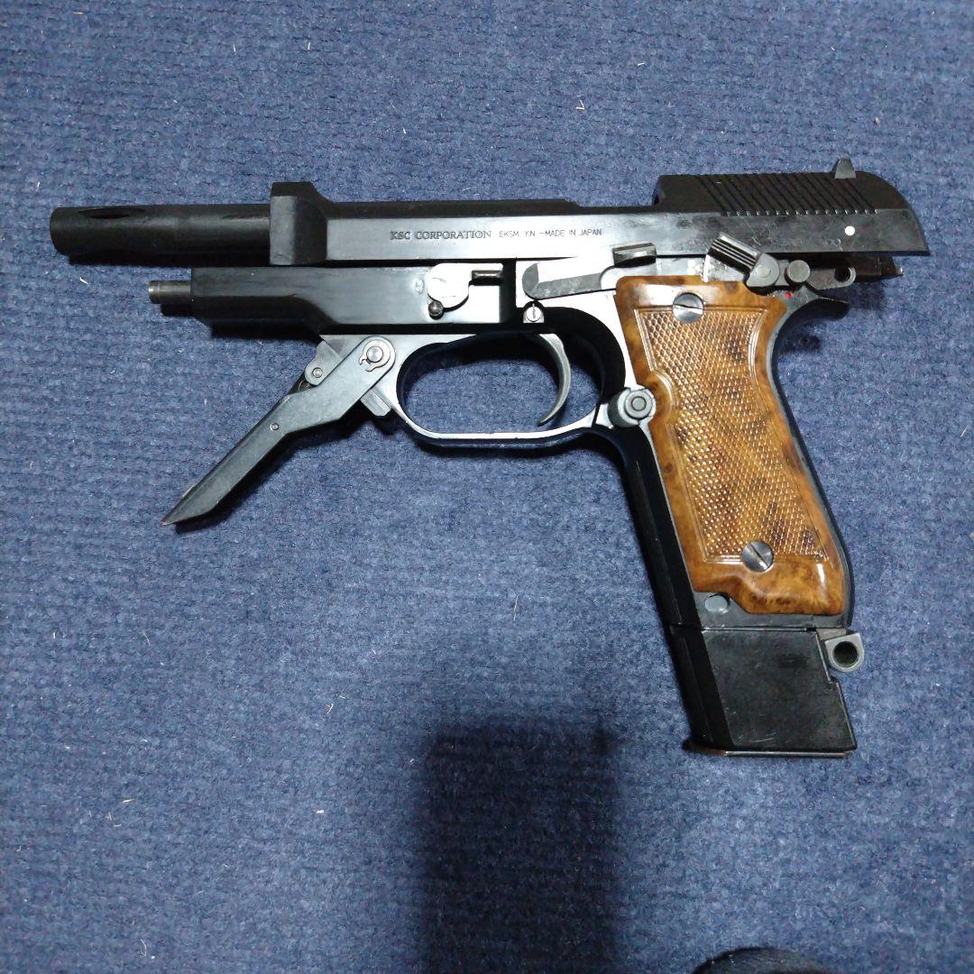 KSC M93Rガスブローバック　AGシリーズ