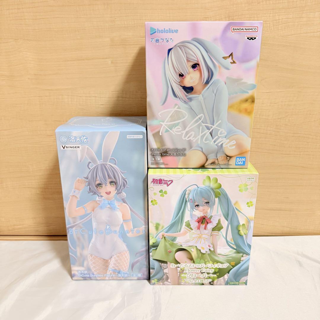 アパレル通販サイトランキング 初音ミク メルカリ - セット フィギュア 洛天依 天音かなた その他