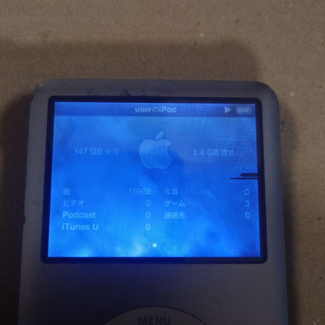 iPod Classic MC293J 160GB Late2009 難あり iPod Classic MC293J 160GB Late2009 難あり