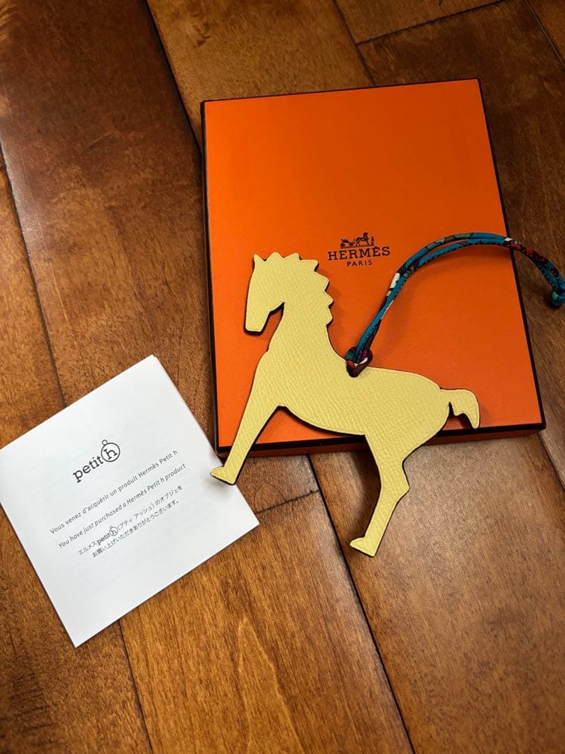 HERMES Petit H 馬型チャーム