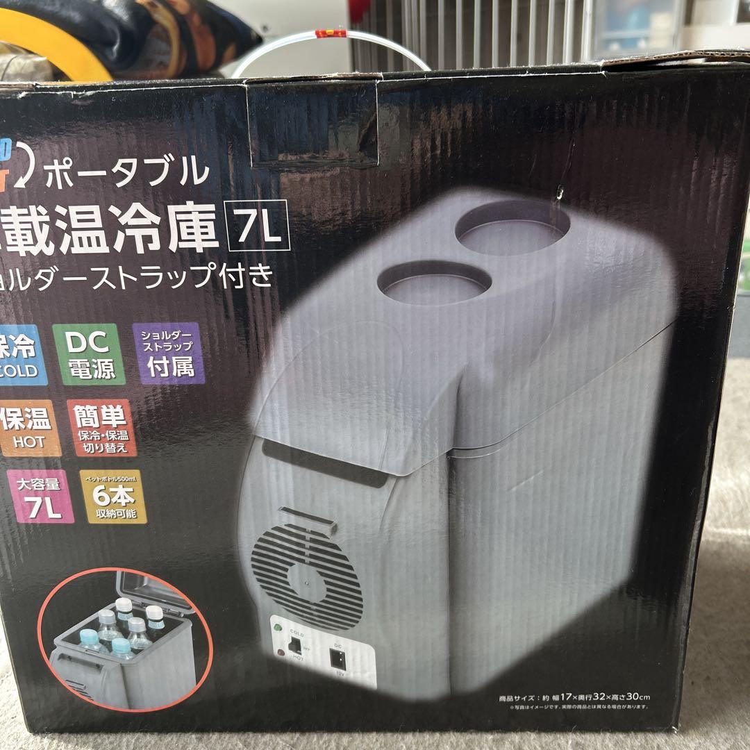 値下げ！】木製トレーセット 20枚